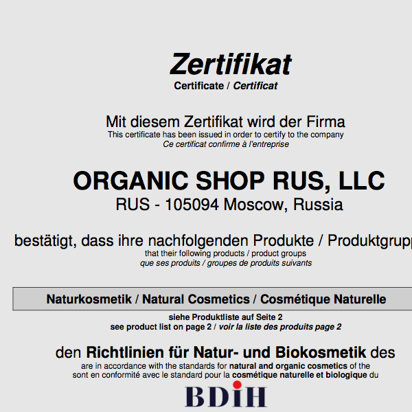 Organic-Shop-BDIH-Standard-certificate-2016.pdf