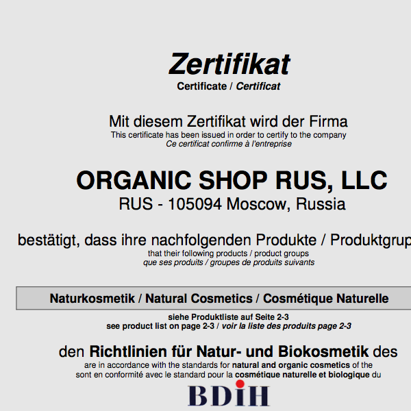 Organic Shop_BDIH COSMOS NATURAL_certificate 2016.pdf