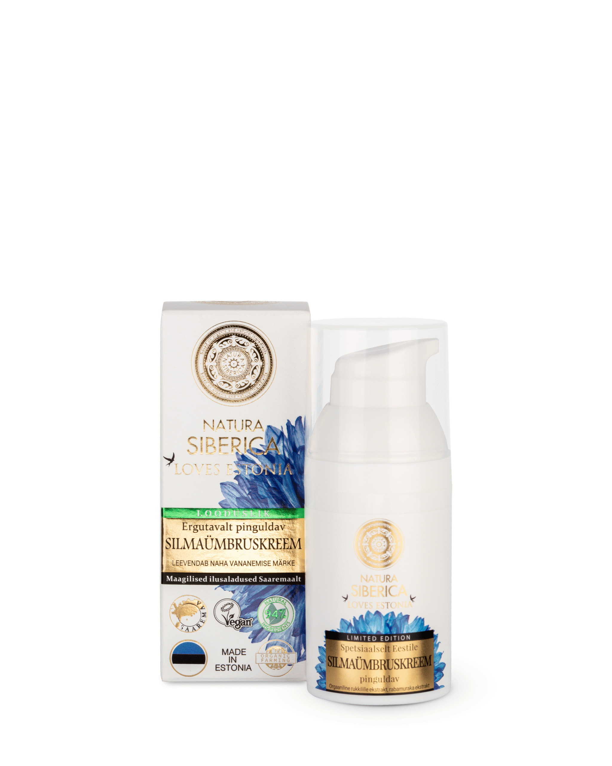 Natura Siberica Loves Estonia Eye tighten Cream-lifting