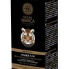 Natura Siberica – Reviving Face Cleansing Scrub Tiger’s Paw – 4744183013766