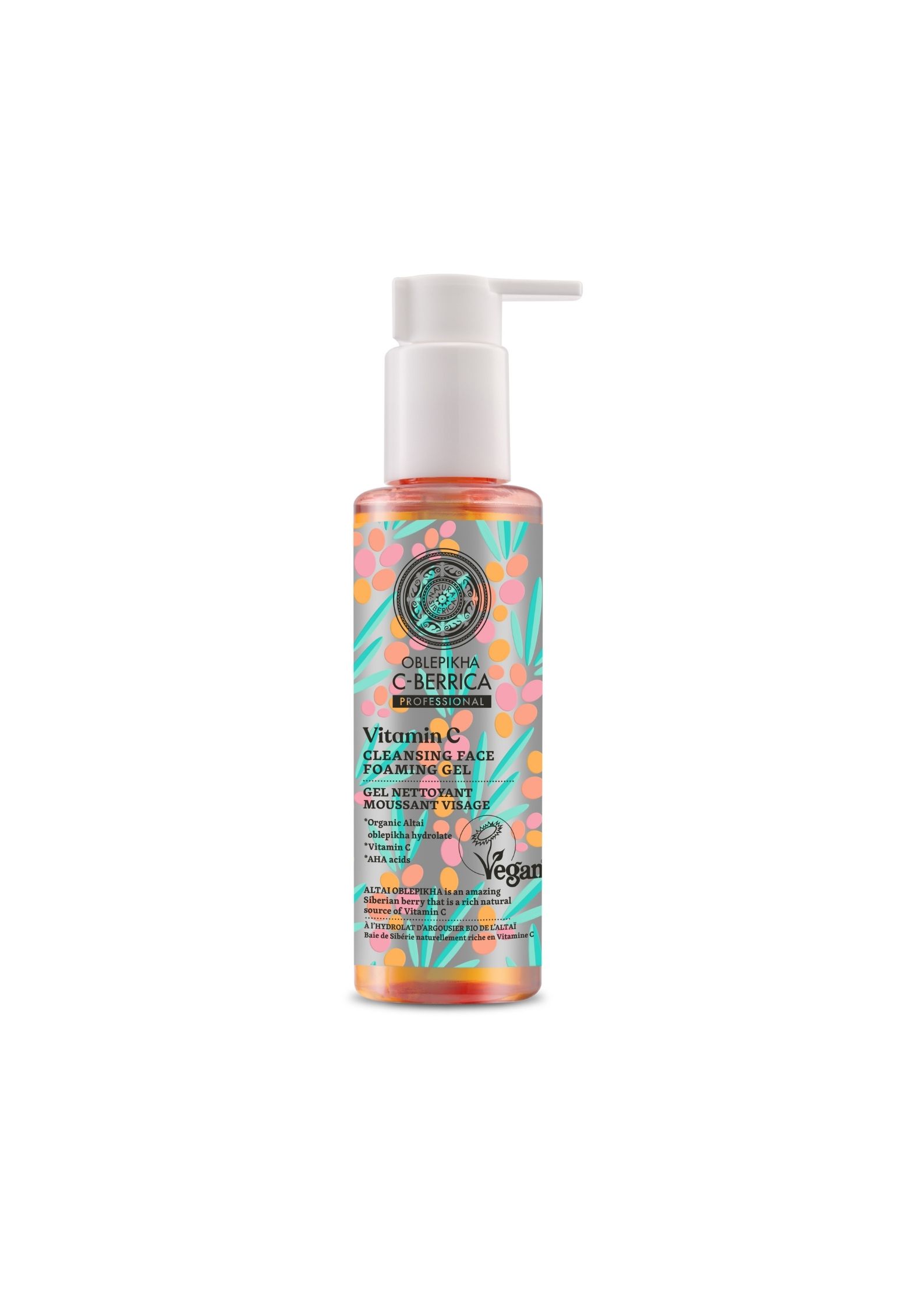  ›  › Cleansers & Toners (4743318103600)