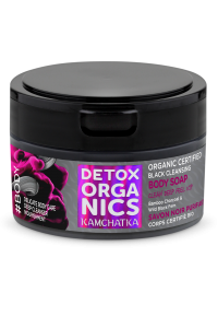 Detox Kamchatka Black Cleansing Body Soap